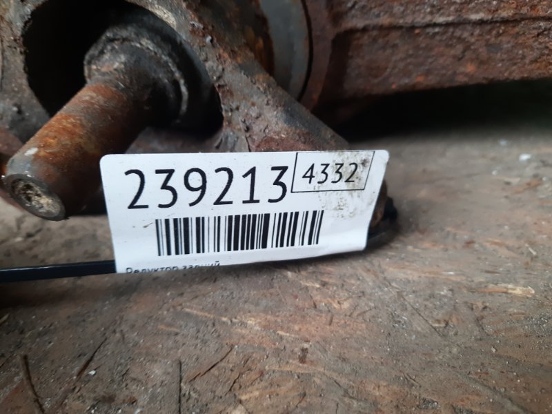 Редуктор задний GS350 GS300 05-11 2009 Седан 3.5