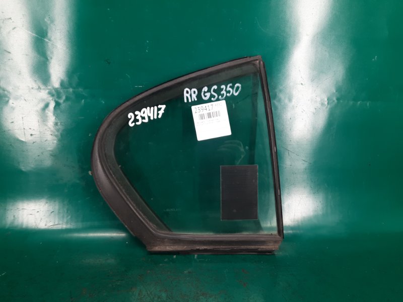 Стекло двери глухое заднее правое LEXUS GS350 GS300 05-11 2009 Седан 3.5 68123-30611 Б/У