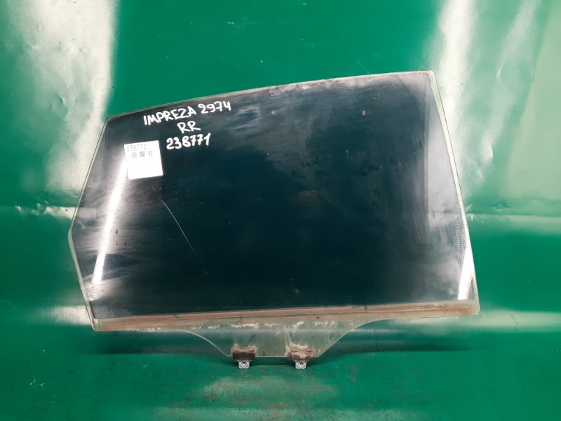Стекло двери заднее правое SUBARU IMPREZA 07-11 GE/GH 2009 Седан 2.5 EJ253 62011FG000 Б/У