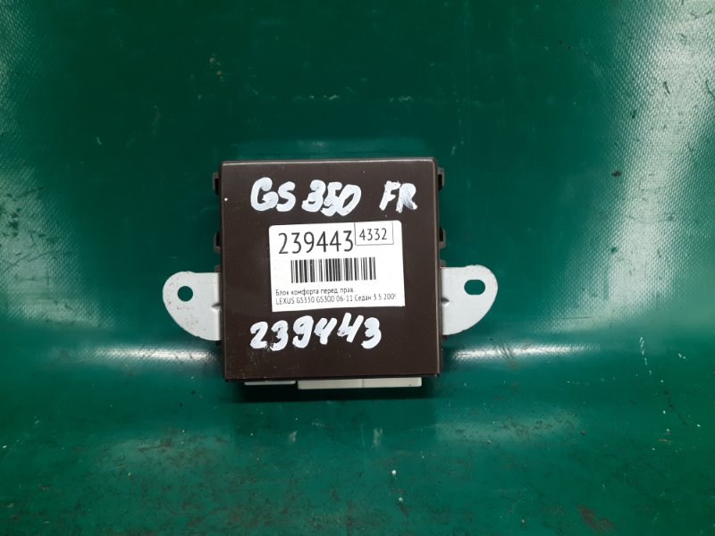 Блок управления дверей передний правый LEXUS GS350 GS300 05-11 2009 Седан 3.5 89222-30170 Б/У