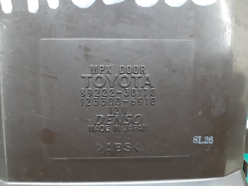 Блок управления дверей передний правый LEXUS GS350 GS300 05-11 Седан 3.5