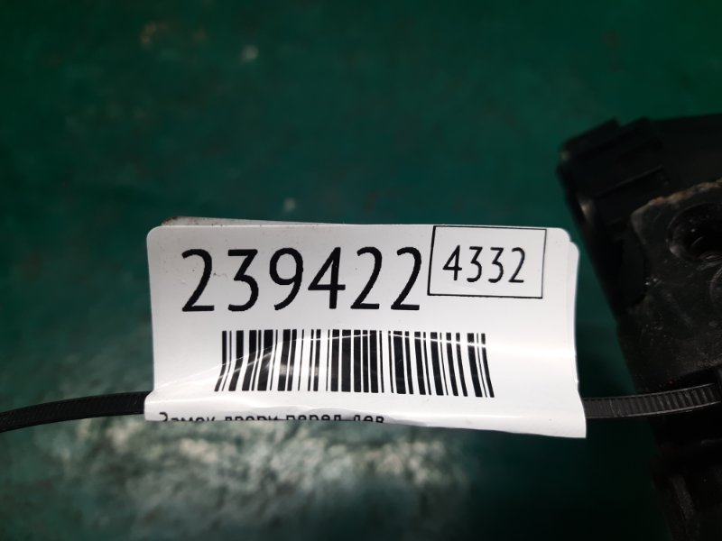 Замок двери передний левый GS350 GS300 05-11 2009 Седан 3.5