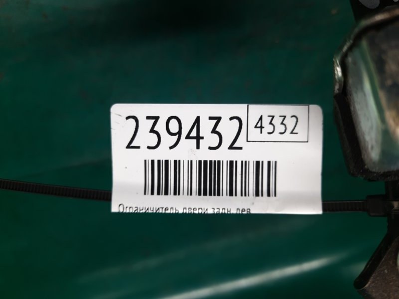 Ограничитель двери задний левый GS350 GS300 05-11 2009 Седан 3.5