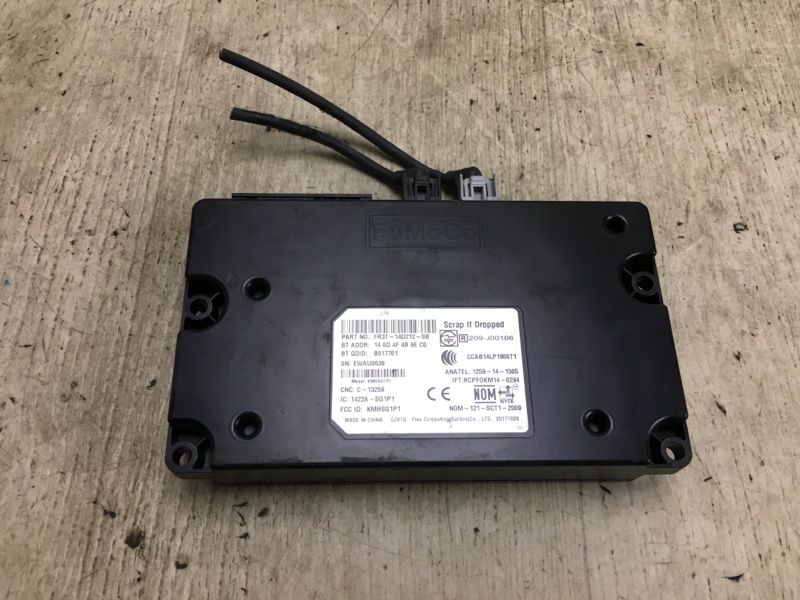 Блок электронный FORD FOCUS 10-18 2017 CB8 2.0 XQDA FR3T-14D212-SB Б/У