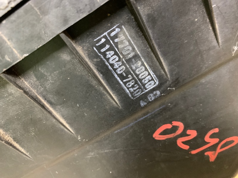 Корпус воздушного фильтра HIGHLANDER 01-07 2002 Внедорожник 3.0 1MZFE Корпус воздушного фильтра HIGHLANDER 01-07 2002 Внедорожник 3.0 1MZFE