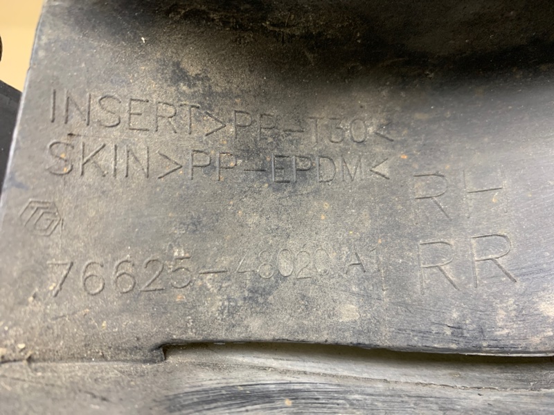 Брызговик задний правый HIGHLANDER 01-07 2002 Внедорожник 3.0 1MZFE Брызговик задний правый HIGHLANDER 01-07 2002 Внедорожник 3.0 1MZFE