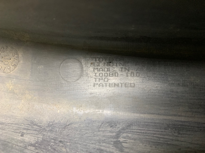 Брызговик передний левый HIGHLANDER 01-07 2002 Внедорожник 3.0 1MZFE