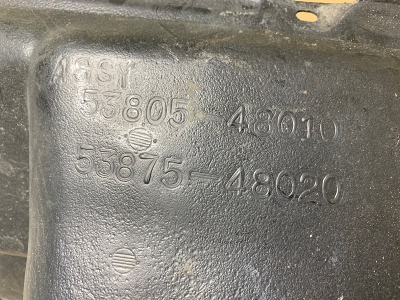 Подкрылок передний правый HIGHLANDER 01-07 2002 Внедорожник 3.0 1MZFE