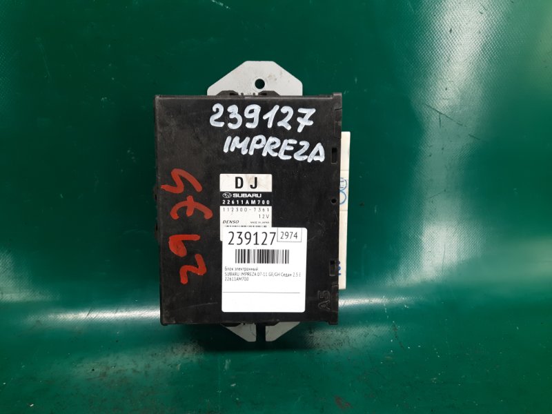 Блок электронный SUBARU IMPREZA 07-11 GE/GH 2009 Седан 2.5 EJ253 22611AM700 Б/У
