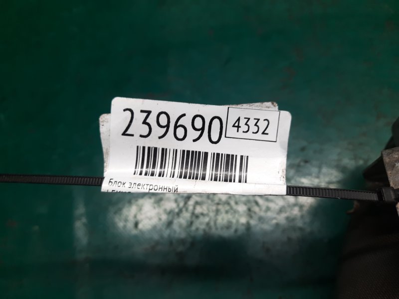 Резистор топливного насоса GS350 GS300 05-11 2009 Седан 3.5