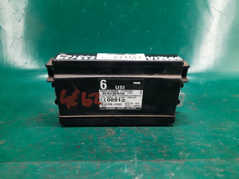 Блок электронный SUBARU IMPREZA 07-11 GE/GH 2009 Седан 2.5 EJ253 88281FG500 Б/У
