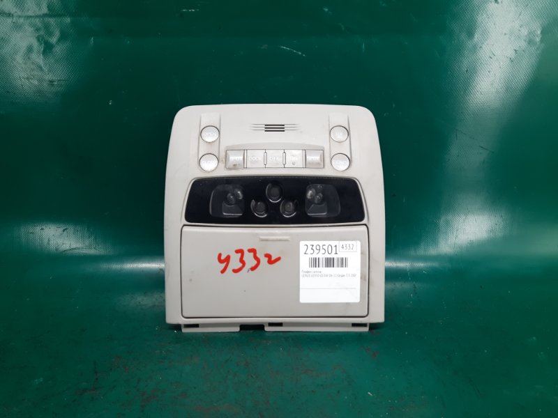 Плафон салона LEXUS GS350 GS300 05-11 2009 Седан 3.5 81260-30B91-B0 Б/У
