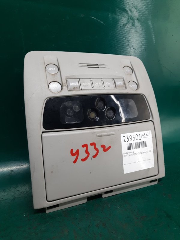 Плафон салона GS350 GS300 05-11 2009 Седан 3.5