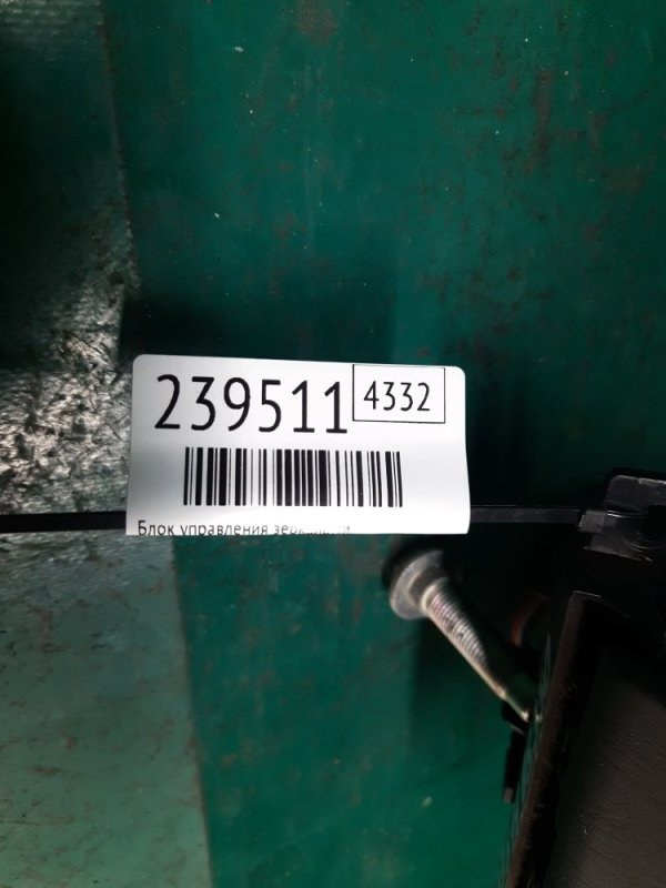 Блок кнопок торпедо LEXUS GS350 GS300 05-11 Седан 3.5