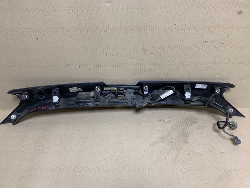 Панель подсветки номера FUSION 14- 2015 Седан C15HDTX