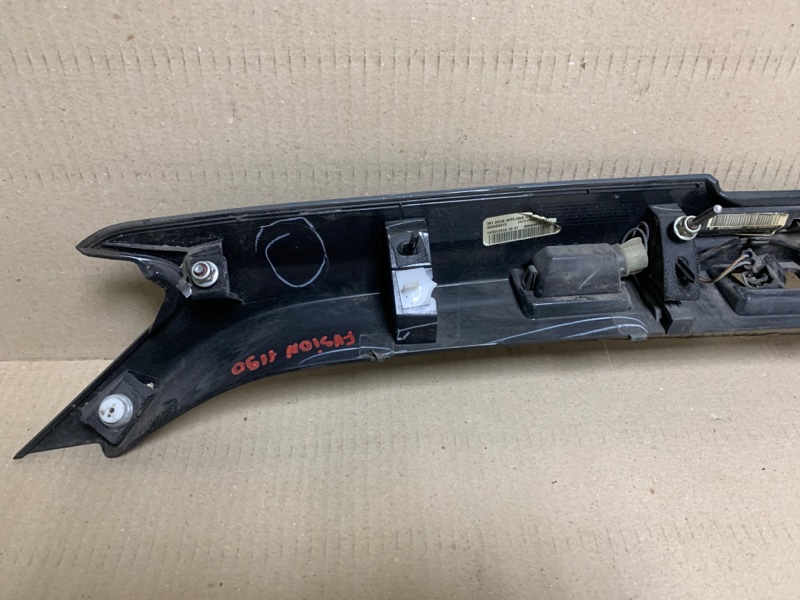 Панель подсветки номера FUSION 14- 2015 Седан C15HDTX