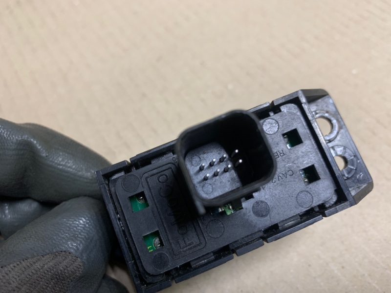 Кнопка стояночного тормоза FUSION 14- 2015 Седан C15HDTX