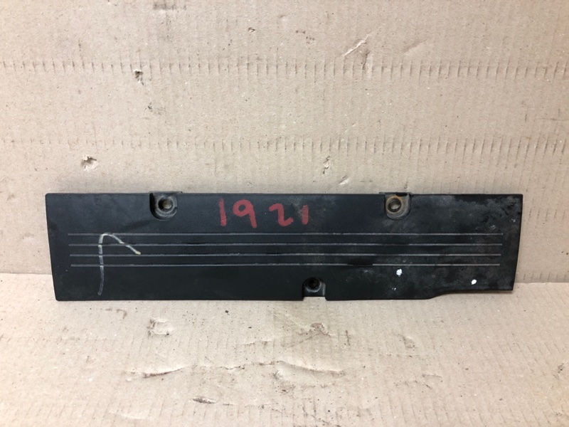 Запчасть накладка двигателя декоративная MITSUBISHI ASX / OUTLANDER SPORT 10-21 2012 Внедорожник 2.0 1035A131 Б/У Накладка двигателя декоративная MITSUBISHI ASX / OUTLANDER SPORT 10-21 2012 Внедорожник 2.0 1035A131 Б/У