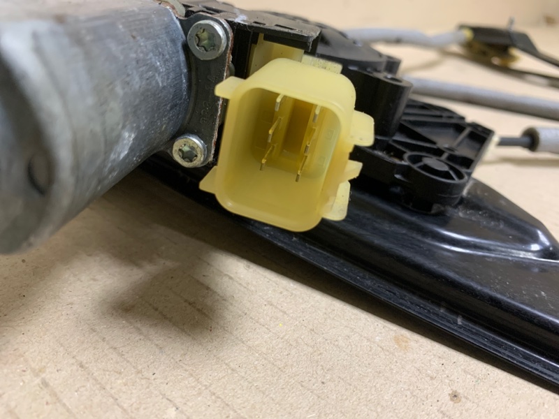 Стеклоподъемник передний правый FUSION 14- 2015 Седан C15HDTX Стеклоподъемник передний правый FUSION 14- 2015 Седан C15HDTX