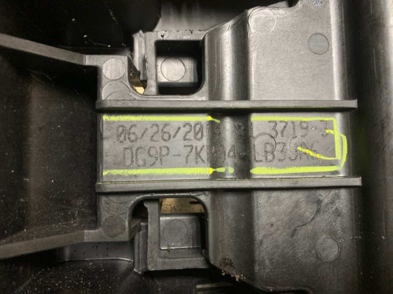 Кулиса АКПП FUSION 14- 2015 Седан C15HDTX