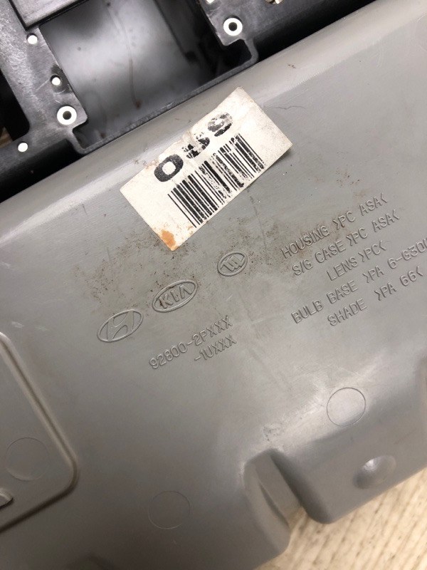 Плафон салона SORENTO XM 09-14 2012 XM 2.4 G4KJ