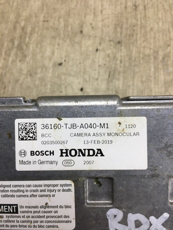 Камера переднего вида RDX 19- 2019 Внедорожник 2.0