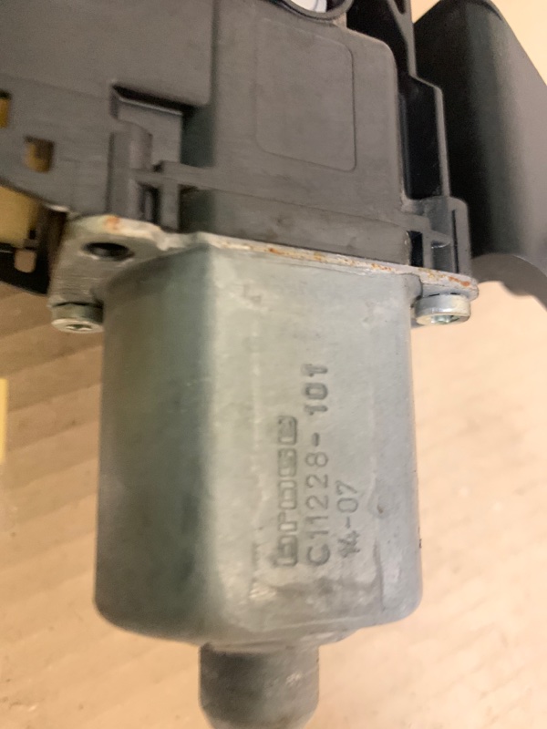 Стеклоподъемник задний левый FUSION 14- 2015 Седан C15HDTX Стеклоподъемник задний левый FUSION 14- 2015 Седан C15HDTX