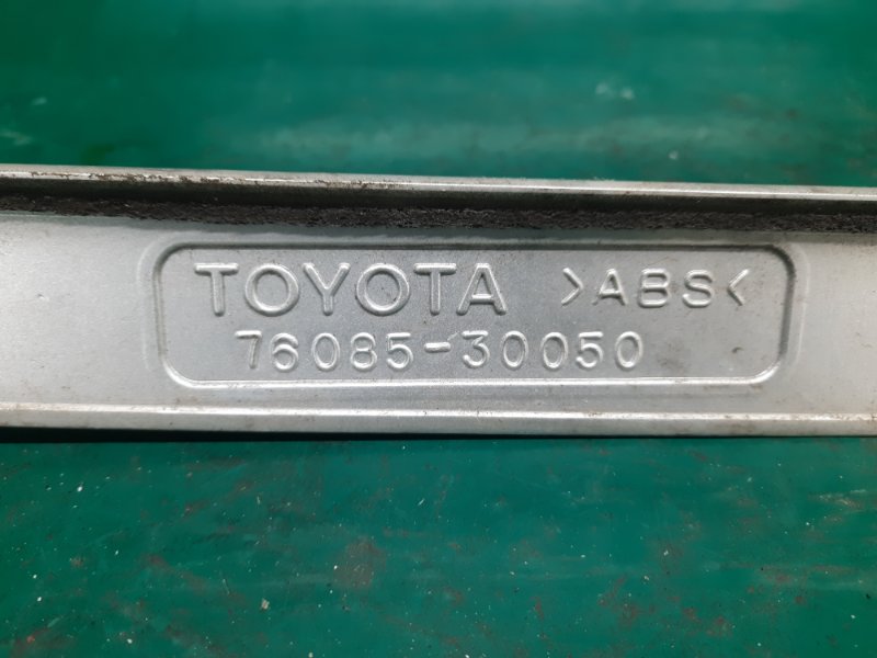 Спойлер крышки багажника GS350 GS300 05-11 2009 Седан 3.5