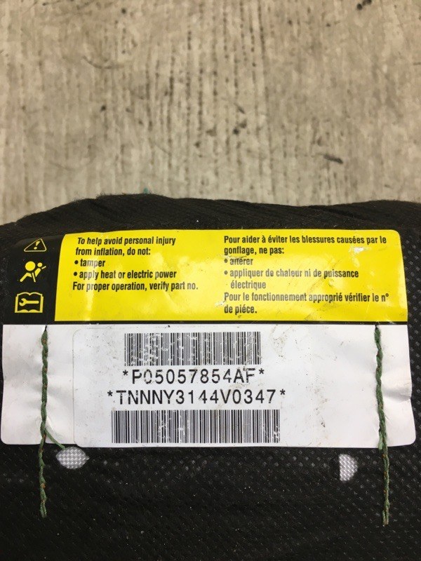 Подушка безопасности в сиденье передняя правая DART 12-16 2014 PF 2.4 ED6