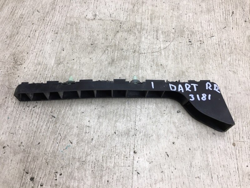 Кронштейн заднего бампера правый DART 12-16 2014 PF 2.4 ED6