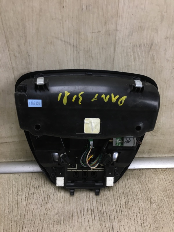 Плафон салона DODGE DART 12-16 PF 2.4 ED6