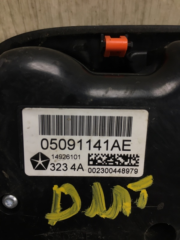 Блок управления печкой DART 12-16 2014 PF 2.4 ED6 Блок управления печкой DART 12-16 2014 PF 2.4 ED6