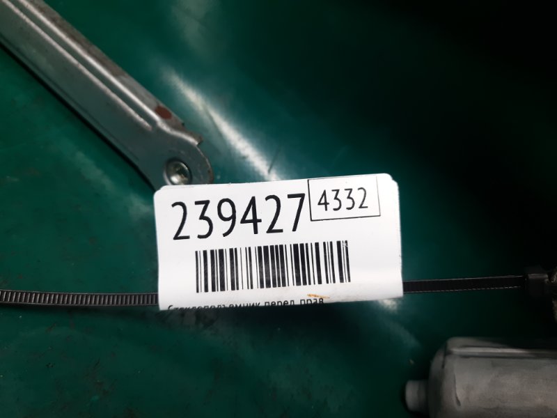 Стеклоподъемник передний правый GS350 GS300 05-11 2009 Седан 3.5