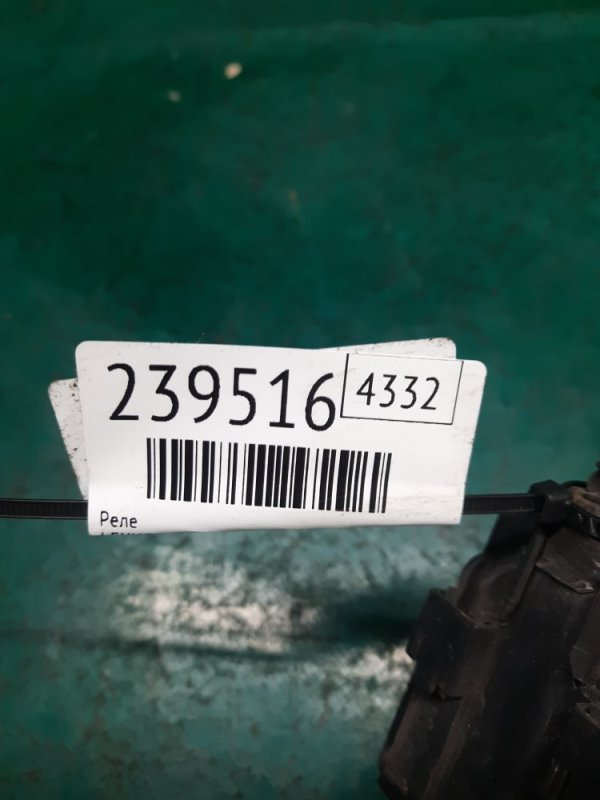 Реле GS350 GS300 05-11 2009 Седан 3.5