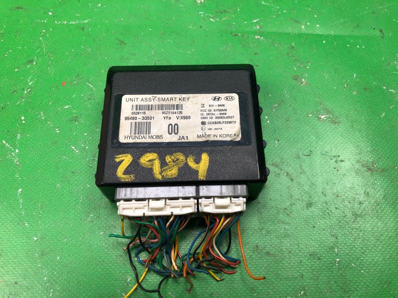Запчасть блок управления центральным замком HYUNDAI SONATA YF 10-14 2014 YF 2.0 G4KH 95480-3Q501 Б/У Блок управления центральным замком HYUNDAI SONATA YF 10-14 2014 YF 2.0 G4KH 95480-3Q501 Б/У