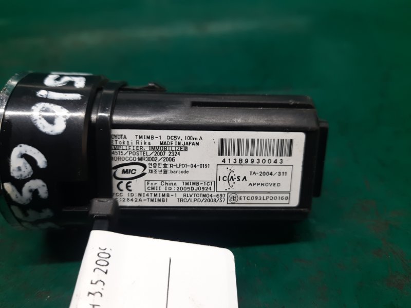 Кнопка старт-стоп GS350 GS300 05-11 2009 Седан 3.5