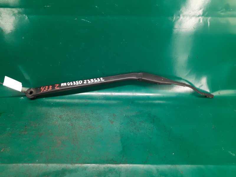 Поводок стеклоочистителя передний правый LEXUS GS350 GS300 05-11 2009 Седан 3.5 85211-30730 Б/У