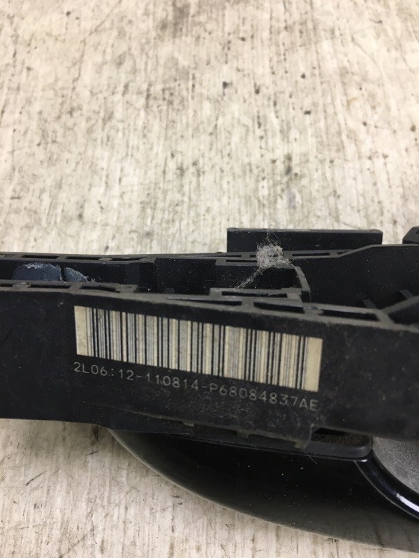 Ручка двери наружная передняя левая DART 12-16 2014 PF 2.4 ED6