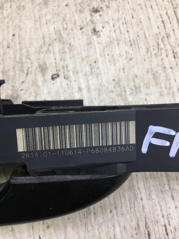 Ручка двери наружная передняя правая DART 12-16 2014 PF 2.4 ED6