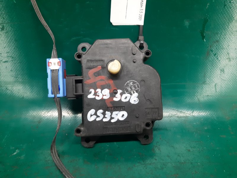 Запчасть моторчик заслонки печки LEXUS GS350 GS300 05-11 2009 Седан 3.5 87106-30450 Б/У Моторчик заслонки печки LEXUS GS350 GS300 05-11 2009 Седан 3.5 87106-30450 Б/У