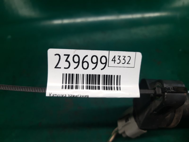 Катушка зажигания GS350 GS300 05-11 2009 Седан 3.5