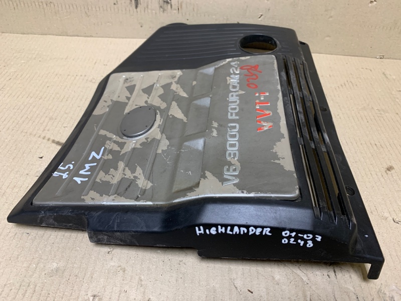 Накладка двигателя декоративная HIGHLANDER 01-07 2002 Внедорожник 3.0 1MZFE Накладка двигателя декоративная HIGHLANDER 01-07 2002 Внедорожник 3.0 1MZFE