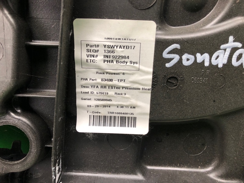 Стеклоподъемник задний правый HYUNDAI SONATA YF 10-14 YF 2.0 G4KH