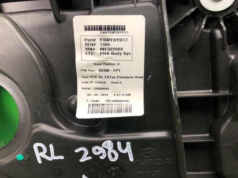 Стеклоподъемник задний левый HYUNDAI SONATA YF 10-14 YF 2.0 G4KH Стеклоподъемник задний левый HYUNDAI SONATA YF 10-14 YF 2.0 G4KH