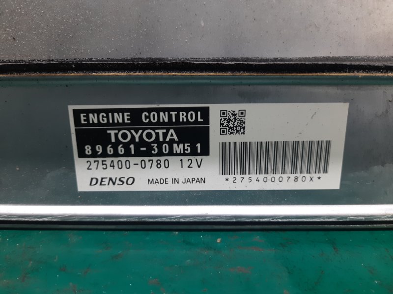 Блок управления двигателем LEXUS GS350 GS300 05-11 Седан 3.5