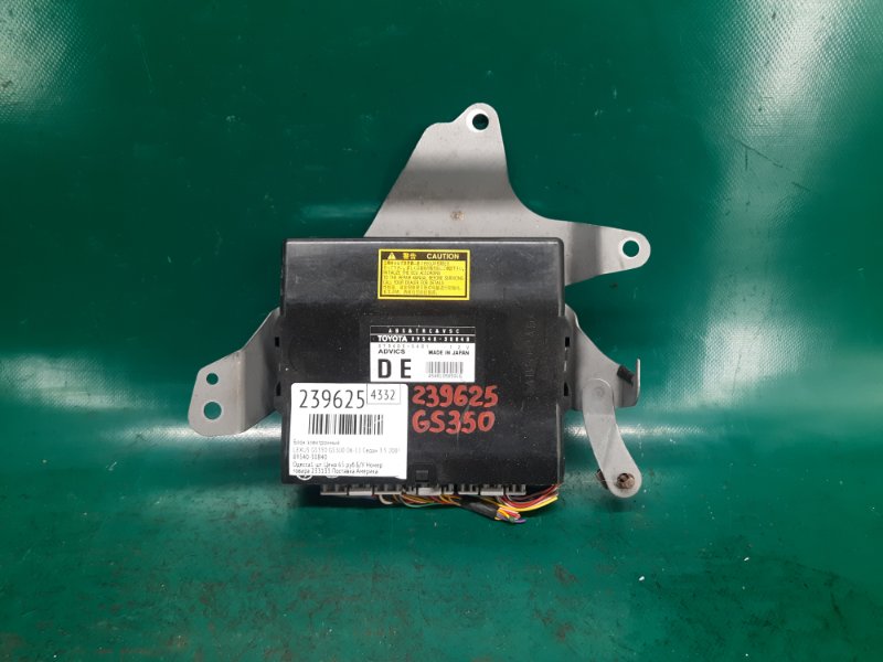 Блок электронный LEXUS GS350 GS300 05-11 2009 Седан 3.5 89540-30B40 Б/У