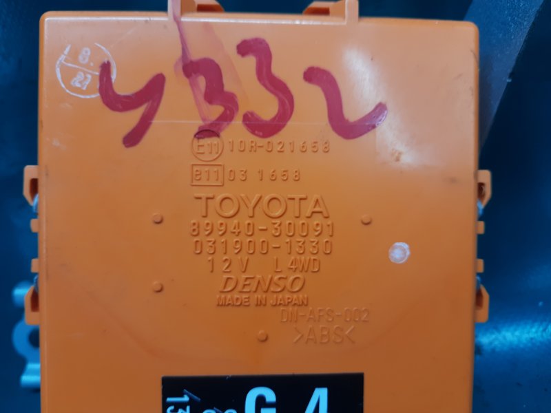 Блок управления освещением GS350 GS300 05-11 2009 Седан 3.5