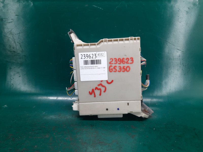 Запчасть блок предохранителей салон левый LEXUS GS350 GS300 05-11 2009 Седан 3.5 82730-30273 Б/У Блок предохранителей салон левый LEXUS GS350 GS300 05-11 2009 Седан 3.5 82730-30273 Б/У