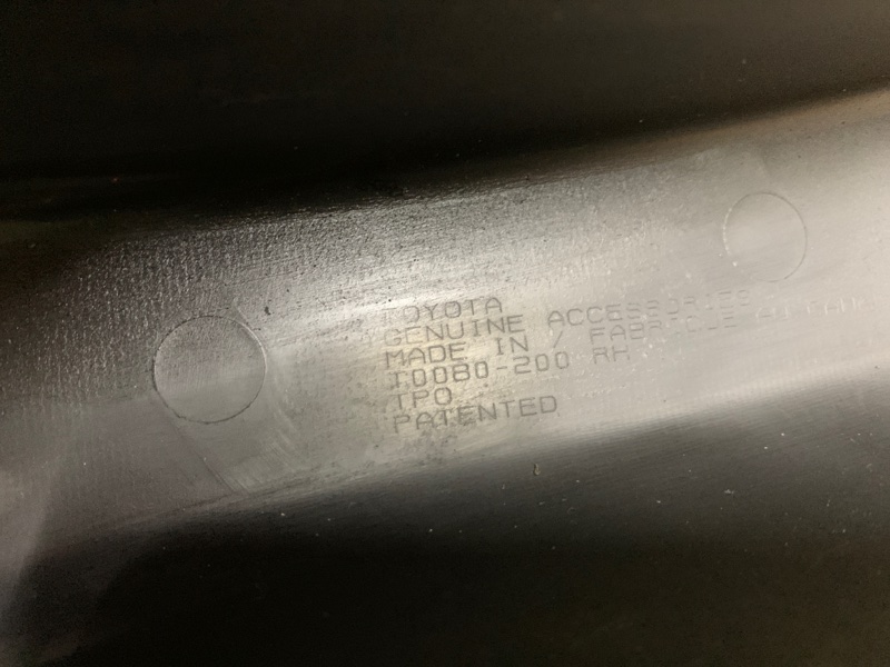 Брызговик передний правый HIGHLANDER 01-07 2002 Внедорожник 3.0 1MZFE