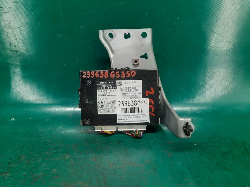 Блок управления центральным замком LEXUS GS350 GS300 05-11 2009 Седан 3.5 89990-30030 Б/У